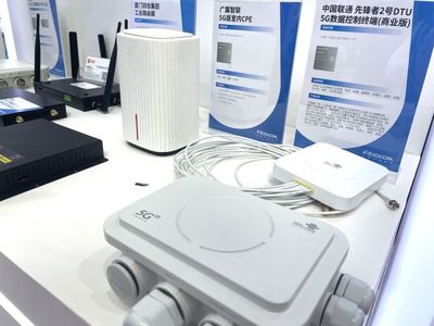 智启未来，畅想万物 广和通5G AIoT无线模组亮相2021国际物联网展，承接计算机网络工程新篇章