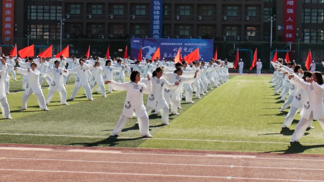凝心聚力勇拼搏 踔厉奋发展风采——必发微参加北京电控运动会剪影