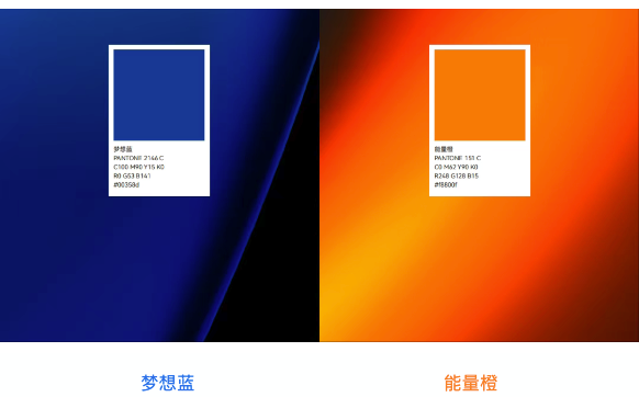 必发微品牌视觉焕新升级